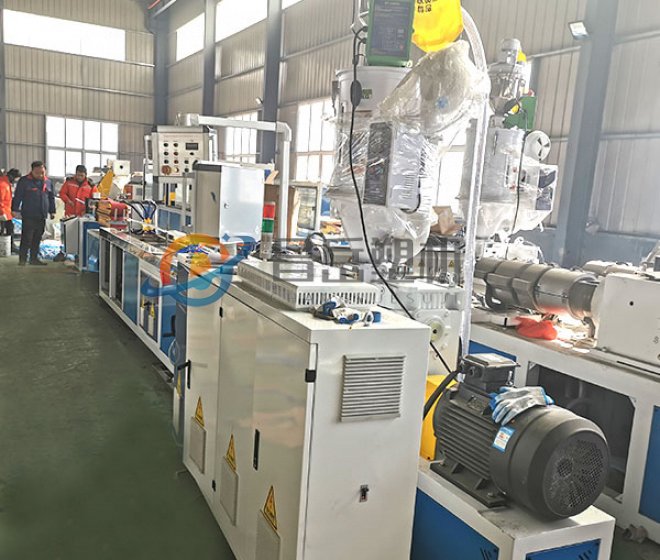 PVC價格標(biāo)簽支架生產(chǎn)線