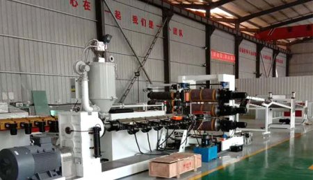 青島昌岳塑料機(jī)械有限公司